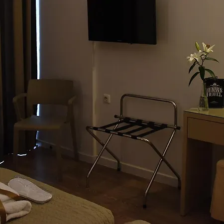Hotel Dionisos