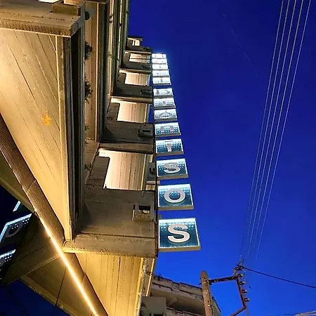Hotel Dionisos