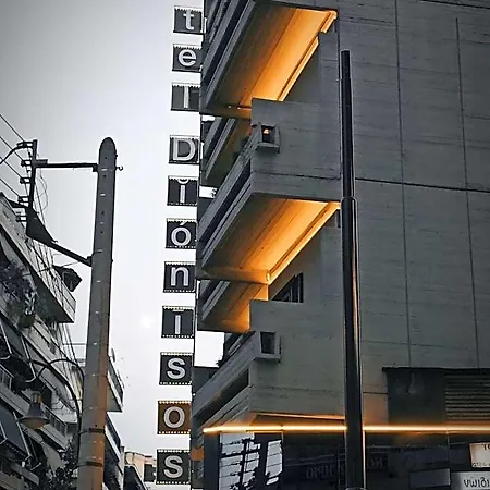 Dionisos