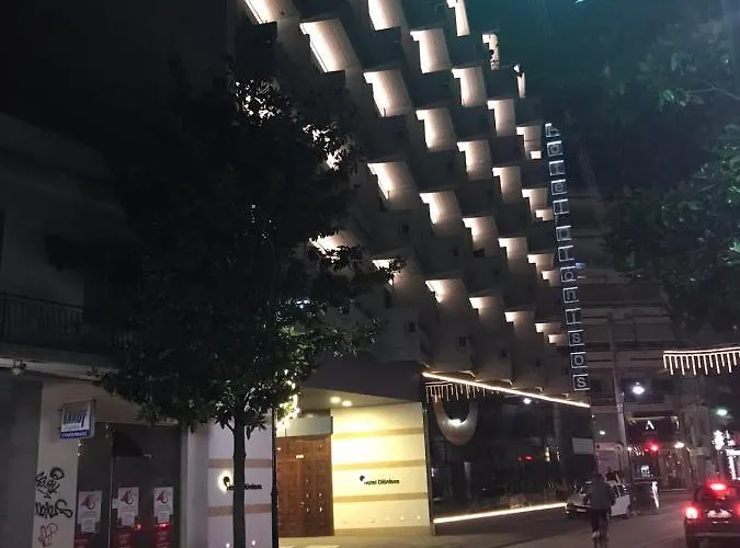 Dionisos Ξενοδοχείο 3*